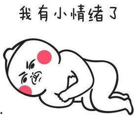 没上班吃瓜,没上班的日子如何度过