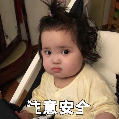 没上班吃瓜,没上班的日子如何度过