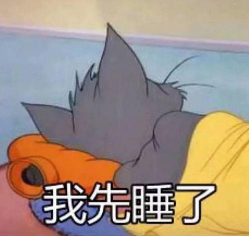 梦见别人给我分的吃小瓜,揭秘“别人给我分吃小瓜”的神秘寓意