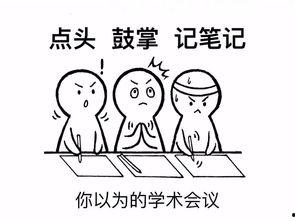 吃瓜der自我修养,解锁自我修养的瓜界秘籍