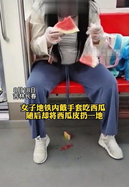 戴手套吃瓜视频,解锁夏日清凉新姿势！