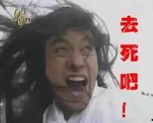 大学吃瓜渣男,揭秘吃瓜男生的那些事儿