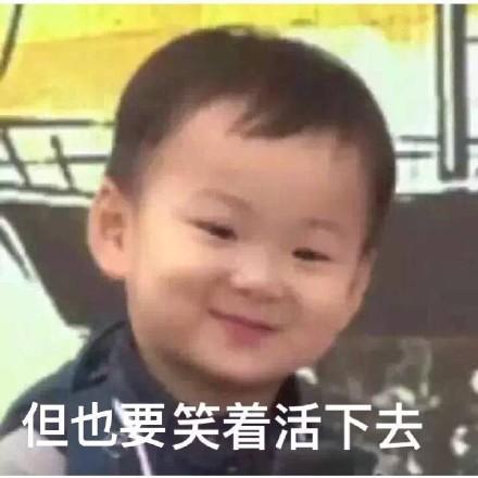 目睹整个吃瓜群众,吃瓜群众的狂欢现场