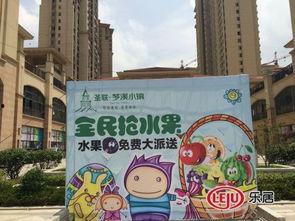 梦溪小镇吃瓜,瓜田里的欢乐时光