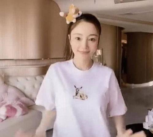 舞蹈学妹吃瓜视频