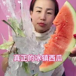 灵儿日记吃瓜视频