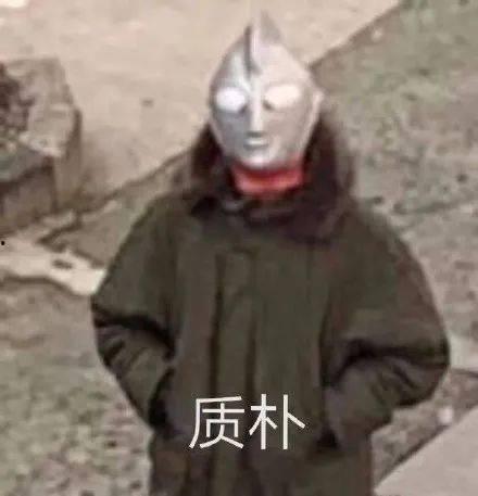 吃瓜迪迦奥特曼,揭秘宇宙守护者的传奇之旅