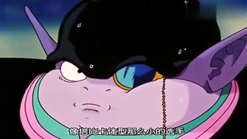 龙珠吃瓜,吃瓜群众揭秘赛亚人世界的惊天秘密