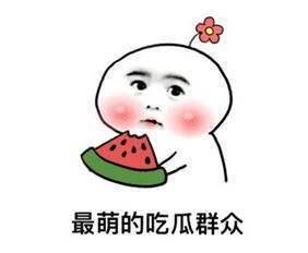 眼前吃瓜,揭秘娱乐圈的幕后故事