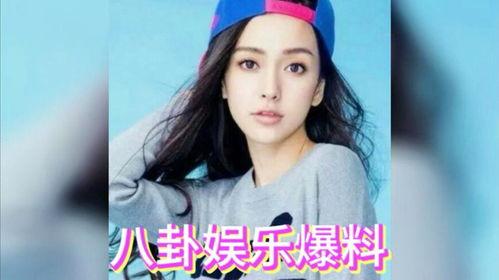 吃瓜明星421,吃瓜明星背后的421秘密大曝光