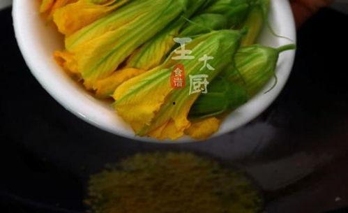 花梨瓜怎么吃最好吃,解锁最佳口感之道