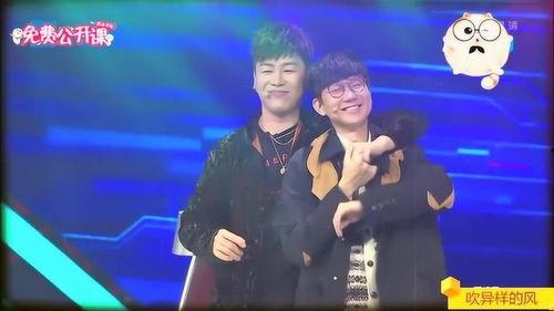 胡彦斌吃瓜情歌对唱,揭秘甜蜜背后的秘密