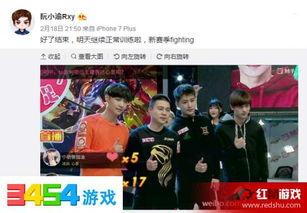 吃瓜v观众,揭秘娱乐圈幕后故事