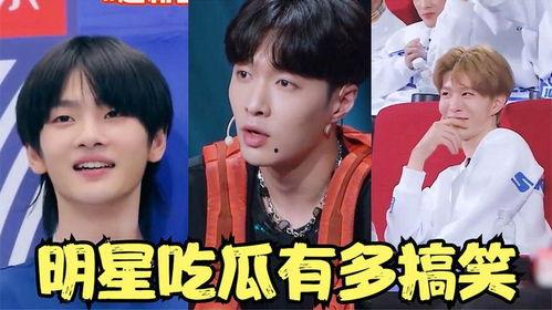 搞笑吃瓜短剧,带你领略欢乐瞬间