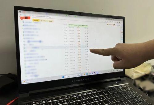 吃瓜爆料群小程序,小程序带你畅游娱乐圈风云变幻