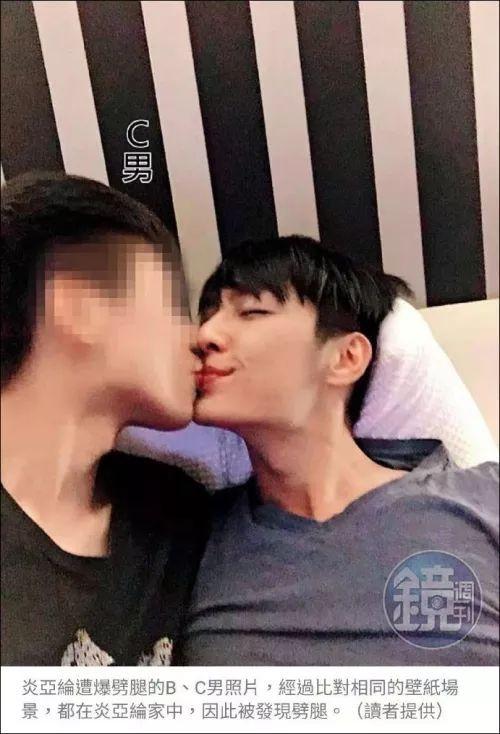 吃瓜炎亚纶,揭秘娱乐圈背后的真相