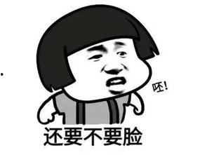 在你心里吃瓜,揭秘网络吃瓜背后的趣味与真相