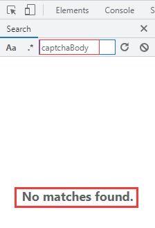 抖音吃瓜群在哪里看