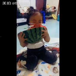 小孩吃瓜视频怎么剪辑,小孩吃瓜视频剪辑趣味集锦