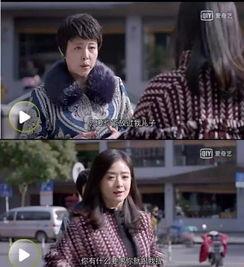 吃瓜的王妈,揭秘娱乐圈那些不为人知的幕后故事